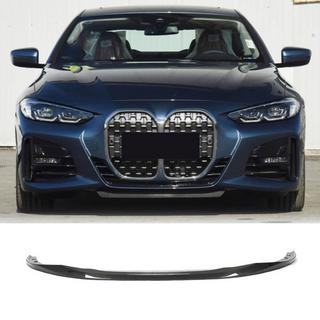 Frontsplitter Lip V2 (för G22/G23 M-Sport, kolfiber) BMW 4-serien G22/23/26 2020– foto 1