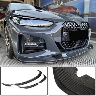 Frontläpp till främre stötfångaren Lip V3 (för G22/G23 M-Sport, kolfiber) BMW 4-serien G22/23/26 2020– foto 1