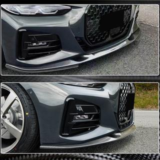 Frontläpp till främre stötfångaren Lip V3 (för G22/G23 M-Sport, kolfiber) BMW 4-serien G22/23/26 2020– foto 4