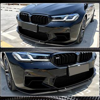 Frontläpp Lip V4 (för M5 F90 2020-2024, kolfiber) BMW 5-serien G30/G31 2017–2023 foto 4