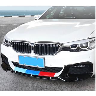 Frontläpp Lip V5 (för M-Sport 2017-2020, kolfiber) BMW 5-serien G30/G31 2017–2023 foto 2