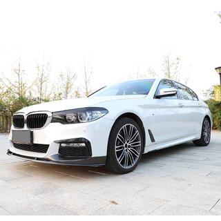 Frontläpp till främre stötfångaren Lip V6 (för M-Sport 2017-2020, kolfiber) BMW 5-serien G30/G31 2017–2023 foto 2