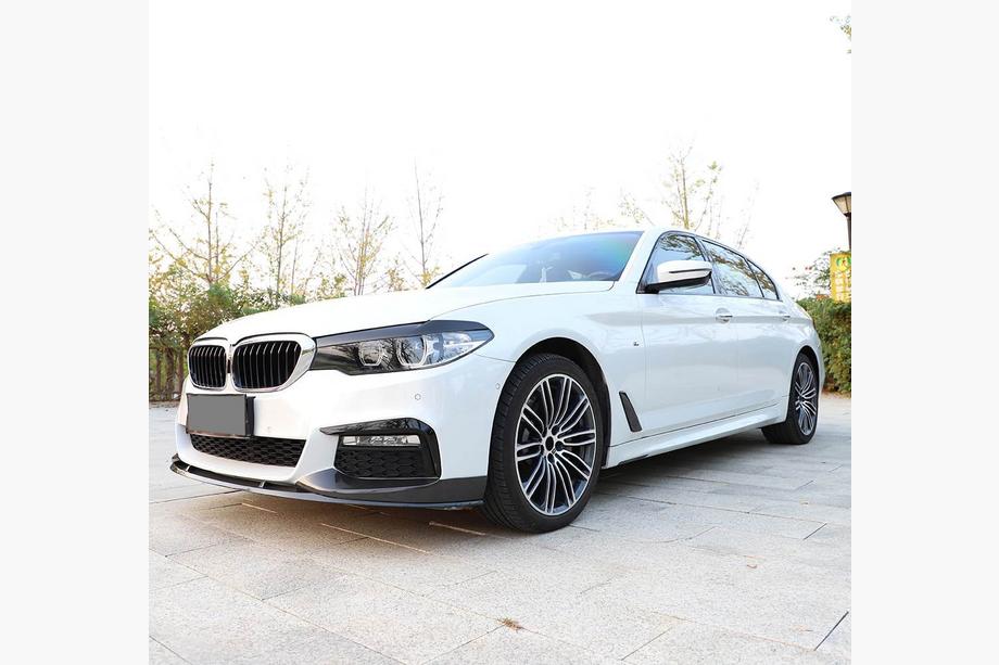 BMW 5-serien G30/G31 2017–2023 Frontläpp till stötfångare FRP V7 (2017-2020 M-Sport) Foto 3