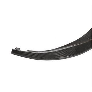 Frontläpp Lip V2 (för M-Sport 2021-2024, kolfiber) BMW 5-serien G30/G31 2017–2023 foto 3