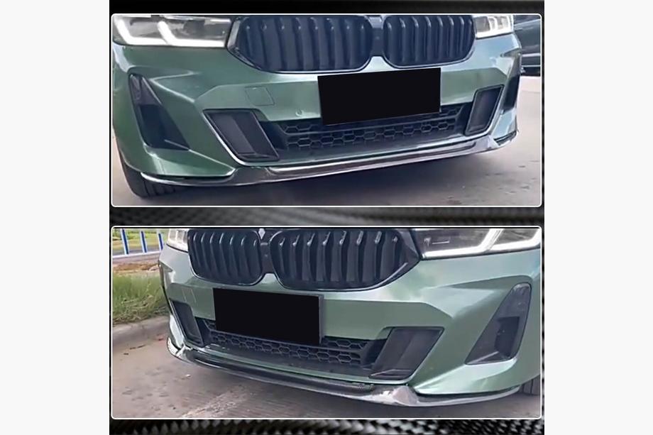 BMW 6-serie G32 2017– Frontläpp till främre stötfångare (för M-Sport 2017-2020, kolfiber) Foto 5