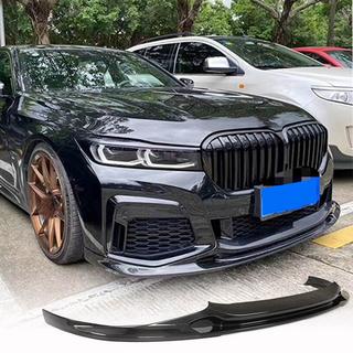 Frontspoilerläpp Lip V2 (för M-Sport 2019-2022, kolfiber) foto 1