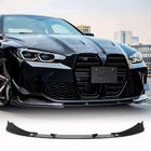 BMW 3-serien G20/G21 2018– Frontläpp till stötfångare Lip V7 (för G80, kolfiber) foto 1