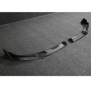 Frontläpp (för M-Sport 2022-2024, kolfiber) foto 3