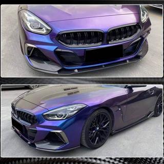 Frontläpp Lip V5 (för M-Sport, kolfiber) BMW Z4 (G29) 2018– foto 4