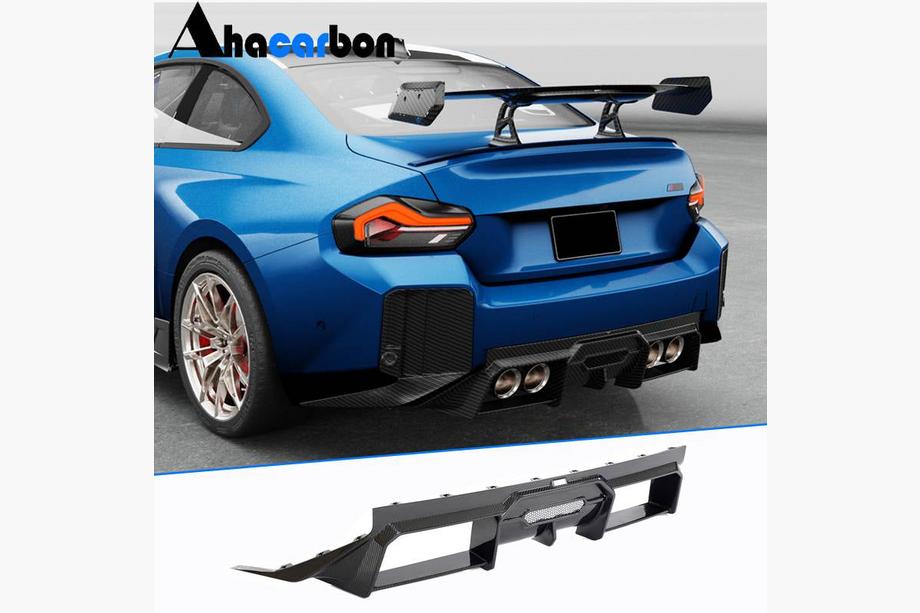 BMW 2-serie G42 2021– Bakre stötfångardiffusor V2 (för G87, kolfiber) Image