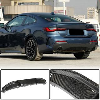 Bakre stötfångardiffuser V1 (för G22/G23 M-Sport, kolfiber) BMW 4-serien G22/23/26 2020– foto 1