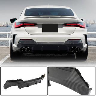 Bakre stötfångardiffusor V2 (för G22/G23 M-Sport, kolfiber) BMW 4-serien G22/23/26 2020– foto 1