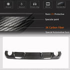 BMW 4-serien G22/23/26 2020– Bakre stötfångardiffuser V1 (för G26 M-Sport, kolfiber) foto 6