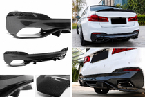 BMW 5-serien G30/G31 2017–2023 Bakre stötfångardiffusor V4 (för M-Sport/M5 F90, kolfiber) foto 1