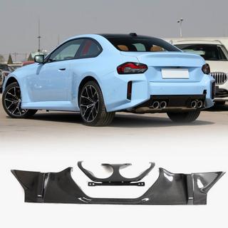 Bakre stötfångardiffusor V1 (för G87, kolfiber) BMW 2-serie G42 2021– foto 1