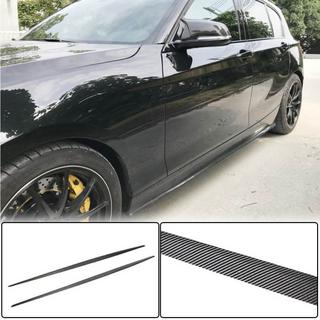 Sidokjolar (för M-Sport 2015-2019, kolfiber) foto 1
