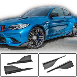 Sidoskärtsförlängare V3 (för F87, kolfiber) BMW 2-serien F22/F23 2014–2021 foto 1