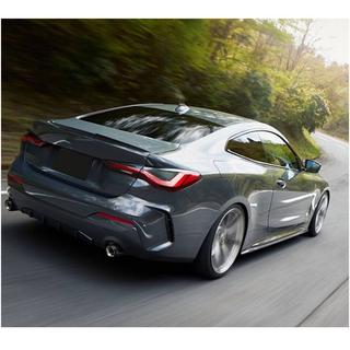 Sidokjolar V1 (för G22/G23 M-Sport, kolfiber) BMW 4-serien G22/23/26 2020– foto 2