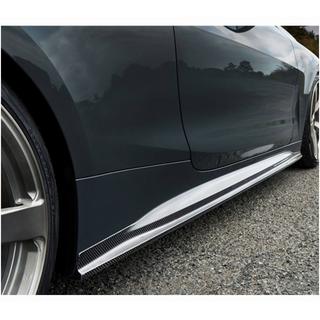 Sidokjolar V1 (för G22/G23 M-Sport, kolfiber) BMW 4-serien G22/23/26 2020– foto 3