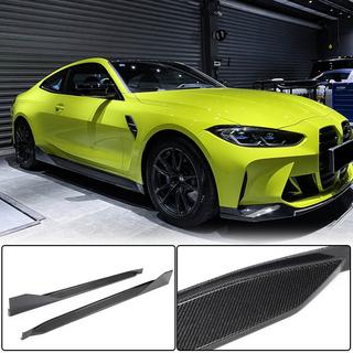 Sidoskärtsförlängningar V2 (för G82/G83, kolfiber) BMW 4-serien G22/23/26 2020– foto 1