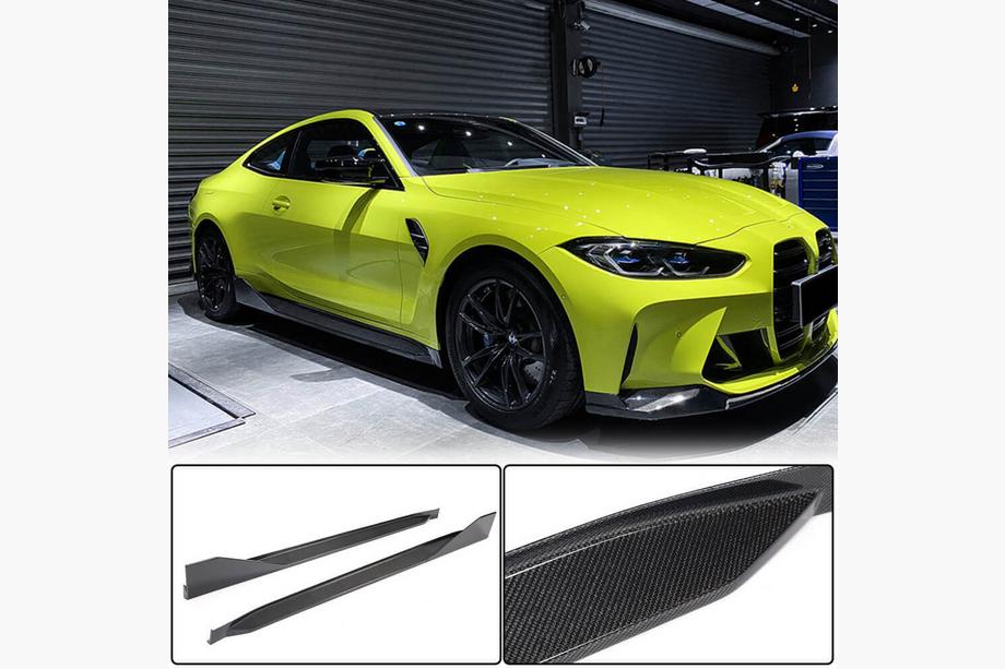 BMW 4-serien G22/23/26 2020– Tröskelskydd Dry Carbon V2 (för G82/G83) Image