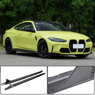 Sidokjolsförlängningar V3 (för G82/G83, kolfiber) BMW 4-serien G22/23/26 2020– foto 1