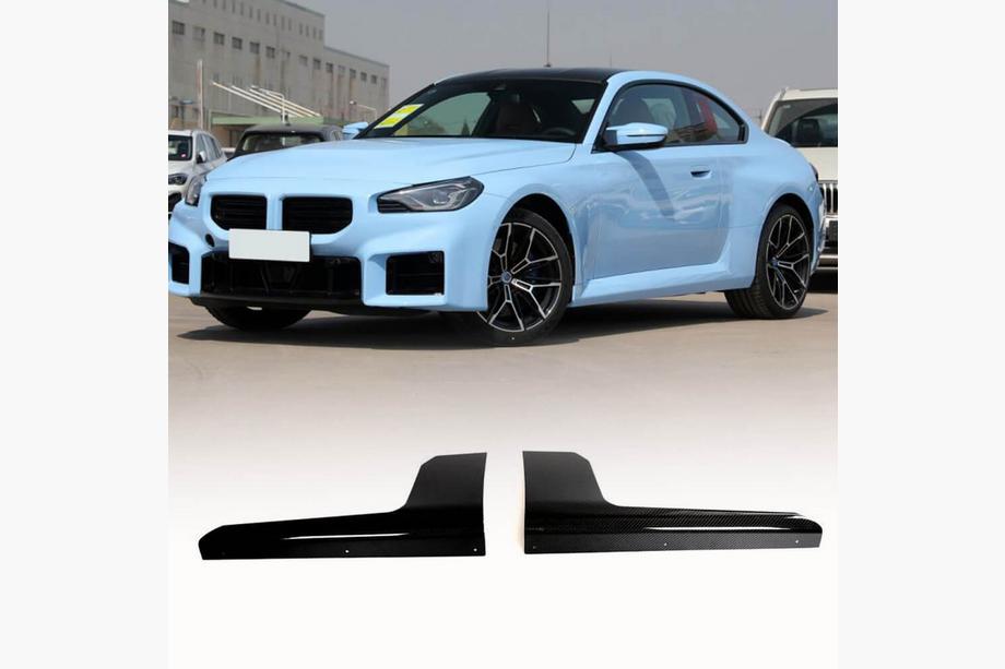 BMW 2-serie G42 2021– Sidokjolar V2 (för G87, kolfiber) Image