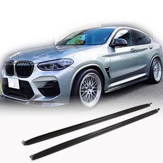 Tröskelförlängare V1 (för F97/G01 M-Sport 2018-2021, kolfiber) foto 1