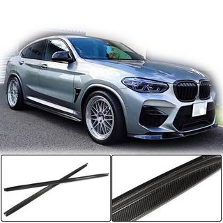 Sidokjolar (för F98/G02 M-Sport, kolfiber) foto 2