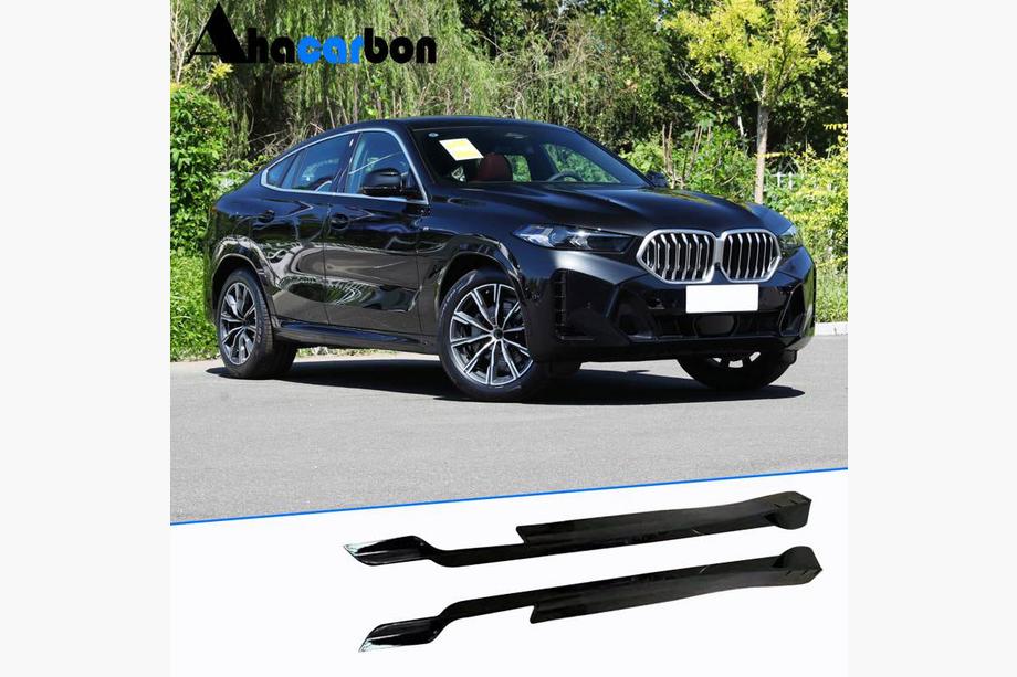 BMW X6 G06 2019–2027 ABS sidokjolar (blad) Image