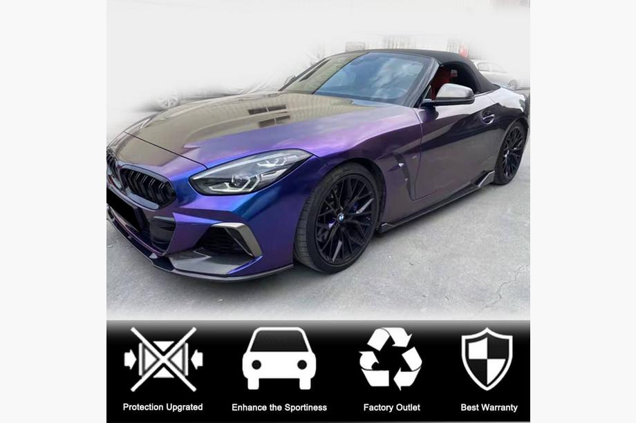 BMW Z4 (G29) 2018– Tröskellister (för M-Sport, kolfiber) Foto 3