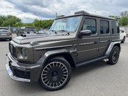 Mercedes G class W465 2025– Avgasändrör BRB Carbon (2 st) foto 11