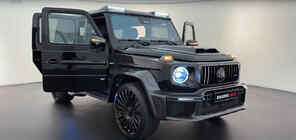 Mercedes G class W465 2025– BRB Carbon dekorlister (10 st) foto 2