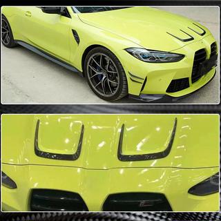 Kolfiberkåpa under motorhuven (2021+) BMW 4-serien G22/23/26 2020– foto 4