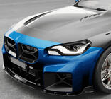 BMW 2-serie G42 2021– Njurgrillar (för G87, kolfiber) foto 3