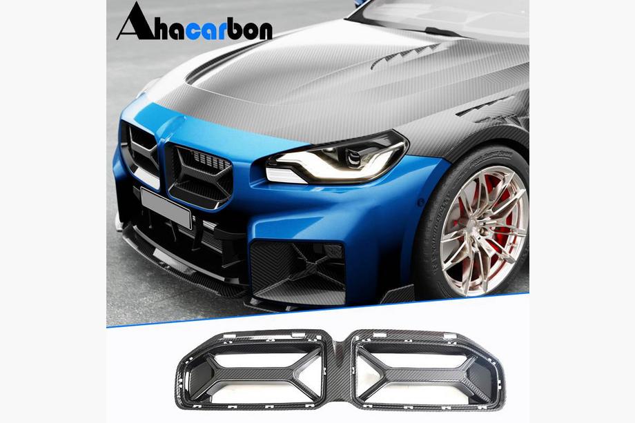 BMW 2-serie G42 2021– Njurgrillar (för G87, kolfiber) Image