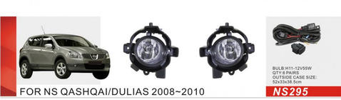 Nissan Qashqai 2007–2010 Dimljus (komplett sats) foto 1
