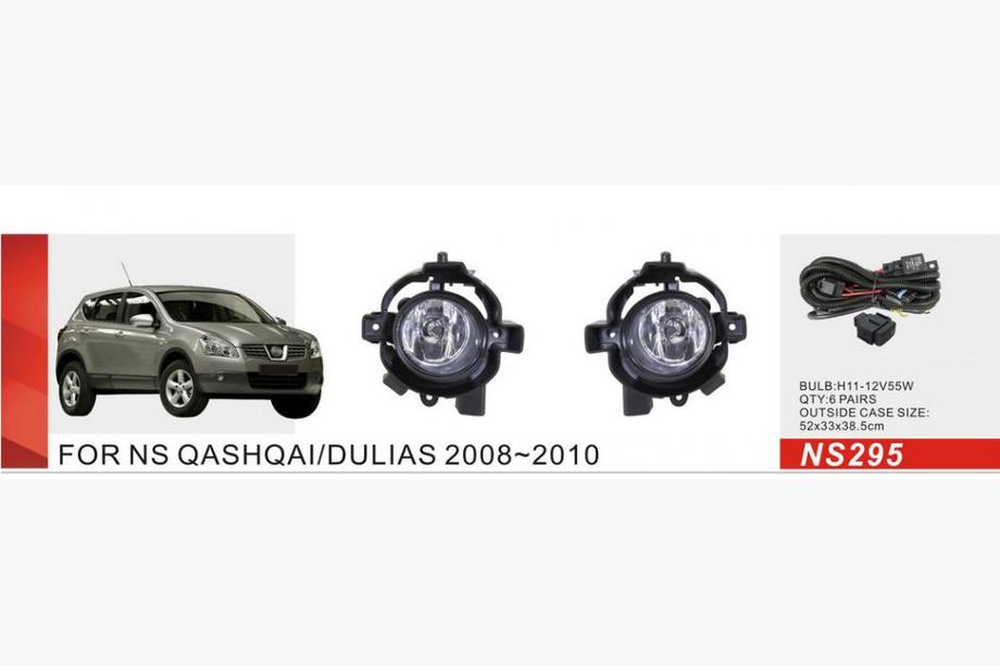 Nissan Qashqai 2007–2010 Dimljus (komplett sats) Image