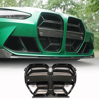 V4 njurgrill (för G80, kolfiber) foto 2
