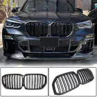 BMW X5 G05 2019–2026 M-Look V2 njurgrillar (2018-2022, kolfiber) foto 1