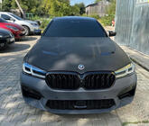 BMW 5-serien G30/G31 2017–2023 Strålkastare Full LED Laser facelift (kräver byte av stötfångare) foto 8