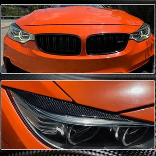Strålkastarögonlock V1 (Carbon) BMW 4-serie F32/F33/F36 2012–2020 foto 3