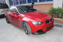 BMW 3-serie E90/E91 2005–2011 Flaps till frontstötfångare Flap (för E90 2008-2011 Base, kolfiber) foto 2