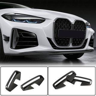 Frontläpp till främre stötfångare (för G22/G23 M-Sport, kolfiber) BMW 4-serien G22/23/26 2020– foto 1