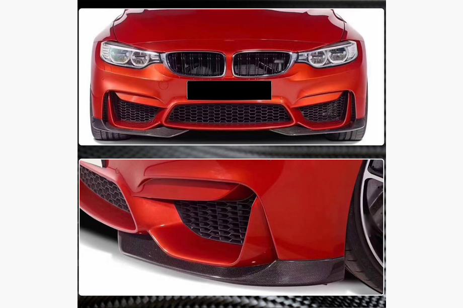 BMW 3-serien F30/F31 2012–2019 Frontspoilerläpp till stötfångaren Flap V1 (för F80, kolfiber) Foto 3