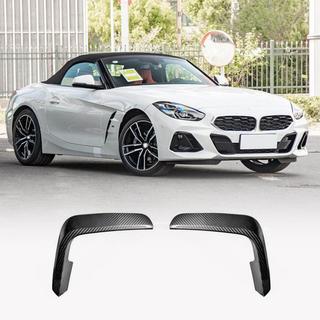 Frontstötfångarflaps (för M-Sport, kolfiber) BMW Z4 (G29) 2018– foto 1