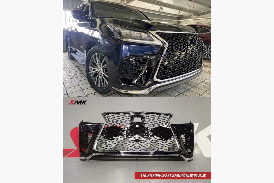 Lexus LX570/450d 2008–2022 Främre stötfångare i LX600 2024-stil (för 2016-2021) Image