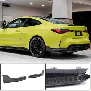 Bakre stötfångarflaps Flap V2 (för G82/G83) BMW 4-serien G22/23/26 2020– foto 1