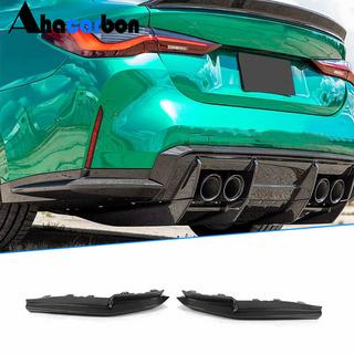 Flaps för bakre stötfångare Flap V3 (för G82/G83) BMW 4-serien G22/23/26 2020– foto 1