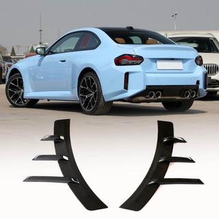 Aerodynamiska bakre stötfångarinsatser (för G87, kolfiber) BMW 2-serie G42 2021– foto 1